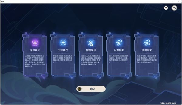 驾照异地考试怎么办理(3个流程在异地也能考试)