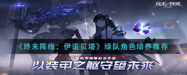 1024g.vip 5.2.3安卓下载应用