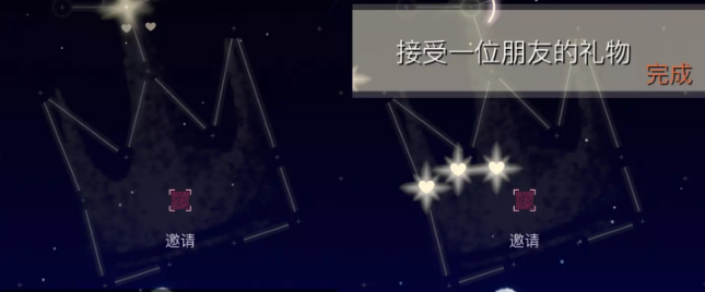 华为随行wifi3怎么使用