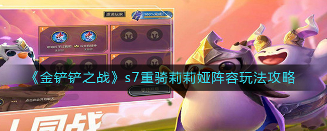 2022《哔咔哔咔漫画》最新版官网入口