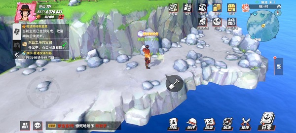 《阴阳师》新版妖刀姬技能强度分析
