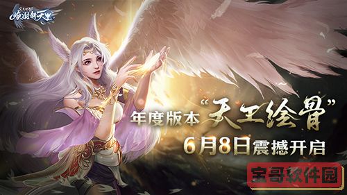 快手怎么查看关注一个人多久