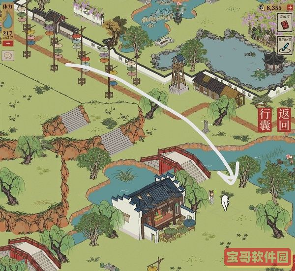 中国海关归类化验
