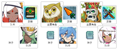 嗶咔漫晝漫画app