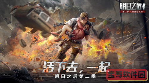 微信支持发送多长时间的视频