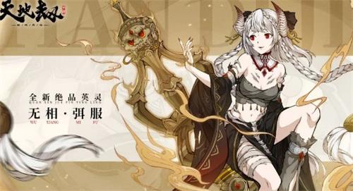 原神2022年3月8日兑换码是什么