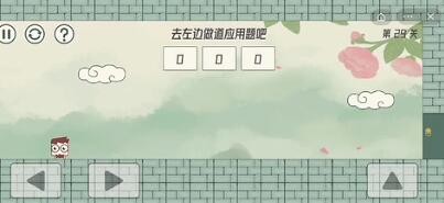 苹果新品发布会时间2022 苹果2022年首场发布会