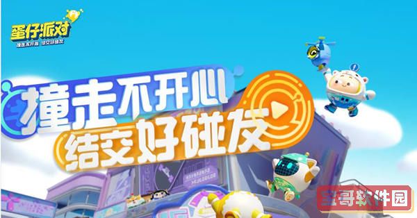switch怎么无线投屏