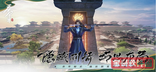 《完美万词王》添加单词方法