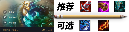 原神2.7版本更新时间 原神2.7版本什么时候更新