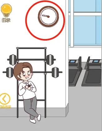 原神清泉之心全套位置收集攻略
