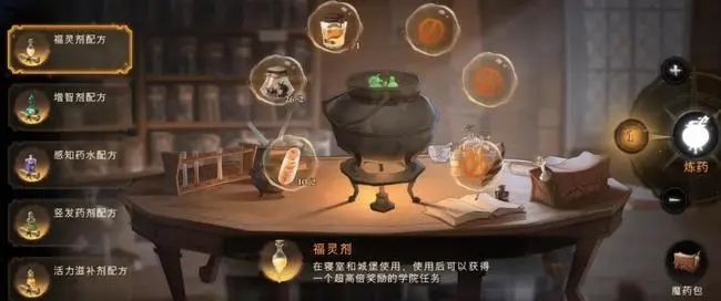 原神龙蜥讨伐路线 原神龙蜥全讨伐路线介绍