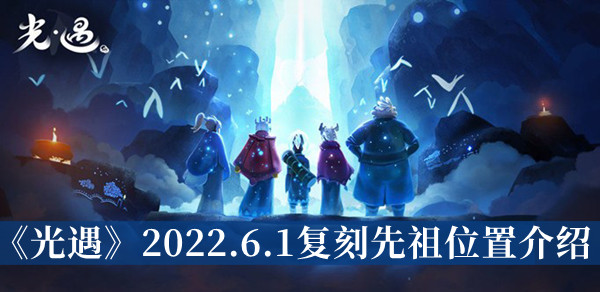 原神立本每天可以领多少原石 原神立本给多少原石