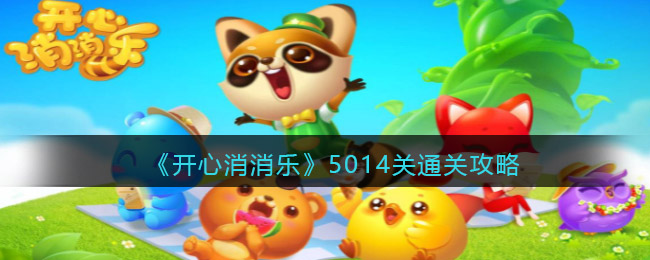 蝴蝶3.418下载