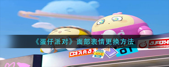 okex币币最小交易值