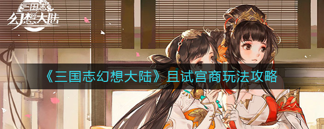 2022《哔咔哔咔漫画》最新版官网入口