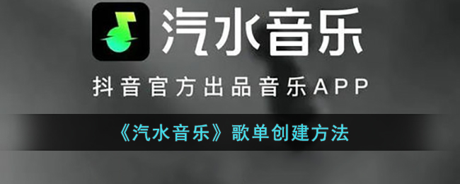 宝可梦阿尔宙斯碎片有什么用