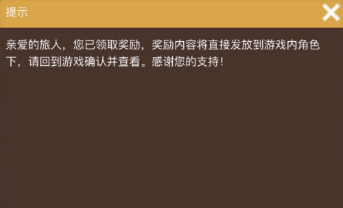武林闲侠关中飞雪刀技能强度分析
