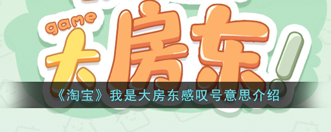 洛克王国狂澜波塞尔性格推荐