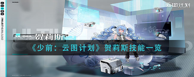 嗶咔漫晝漫画app