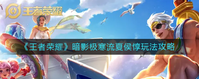 《腾讯会议》开启个人会议号方法