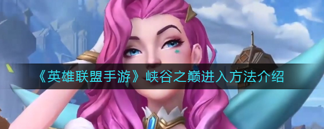 爱租机