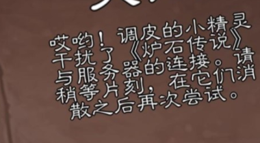 游戏键盘推荐性价比2022