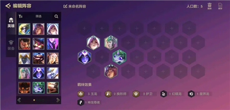 最新手机游戏