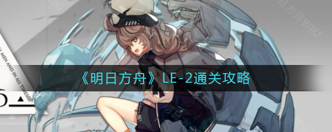 创造与魔法熔火龙捕捉攻略