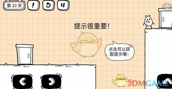 模特直播app