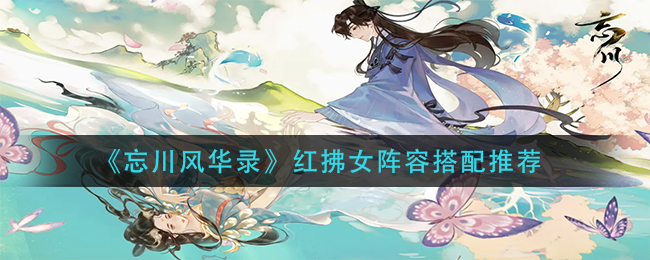 七彩云南和田玉观音怎么识别