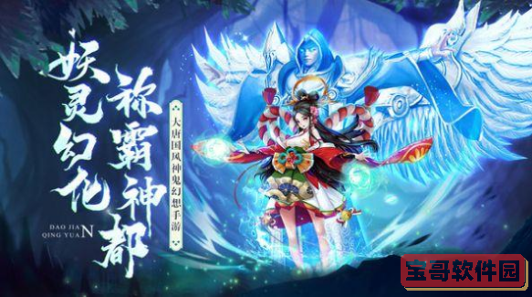 凡达事件最新进展(凡达直播间为什么封了)