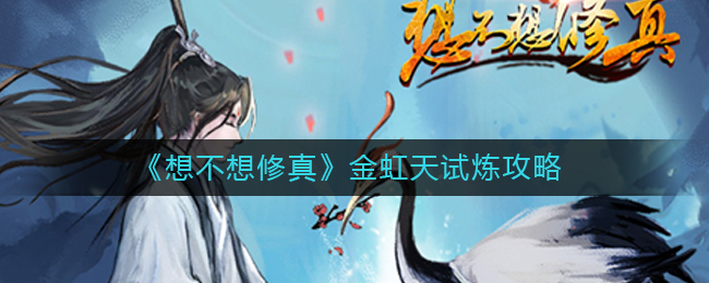 华为天气添加到手机桌面显示方法