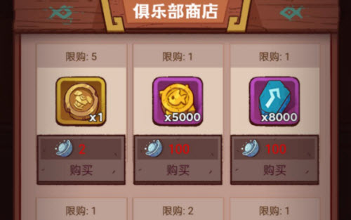 王者荣耀s27巅峰赛新规则改动介绍