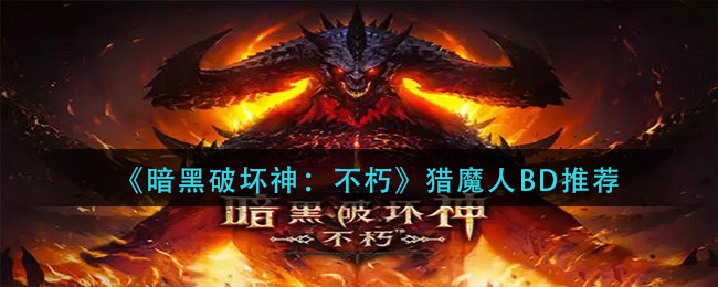 抖音对方关闭活跃度显示什么