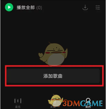 宝可梦阿尔宙斯碎片有什么用