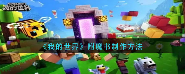 天玑1050处理器怎么样