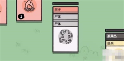 堆叠大陆万有引力怎么合成？万有引力合成攻略