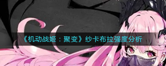 光遇3.7任务攻略 光遇3月7日每日任务怎么做2022