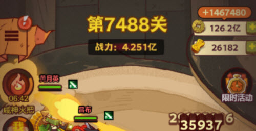 QQ老师如何更换作业评分模式
