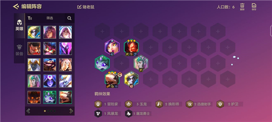 嗶咔漫晝漫画app