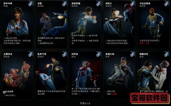 欲漫涩破解版app