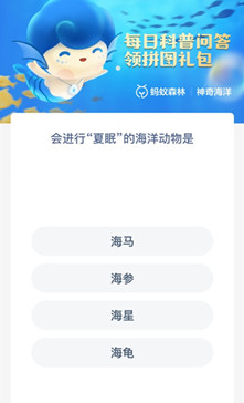 微星绝影15M游戏本评测