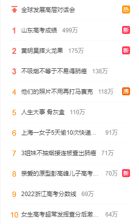 欧意okx交易平台app