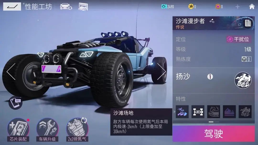 还是看看远处的雪山吧家人们是什么梗