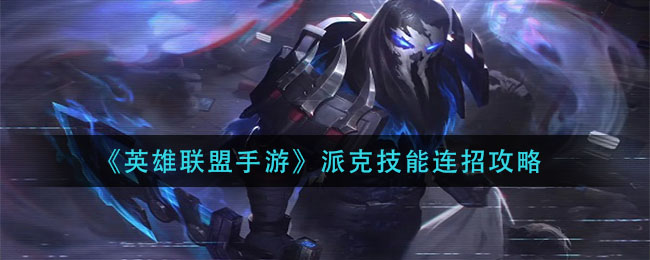 爱租机