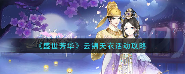 一个号可以进两个腾讯会议吗