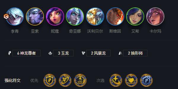 《航海王热血航线》乔兹PVP连招攻略