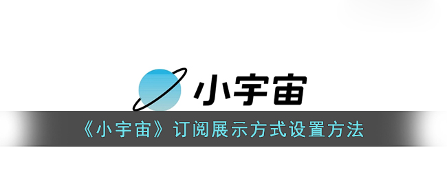 《地下城割草》神器合成方法