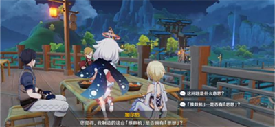 暗区突围电视台凭证获取攻略
